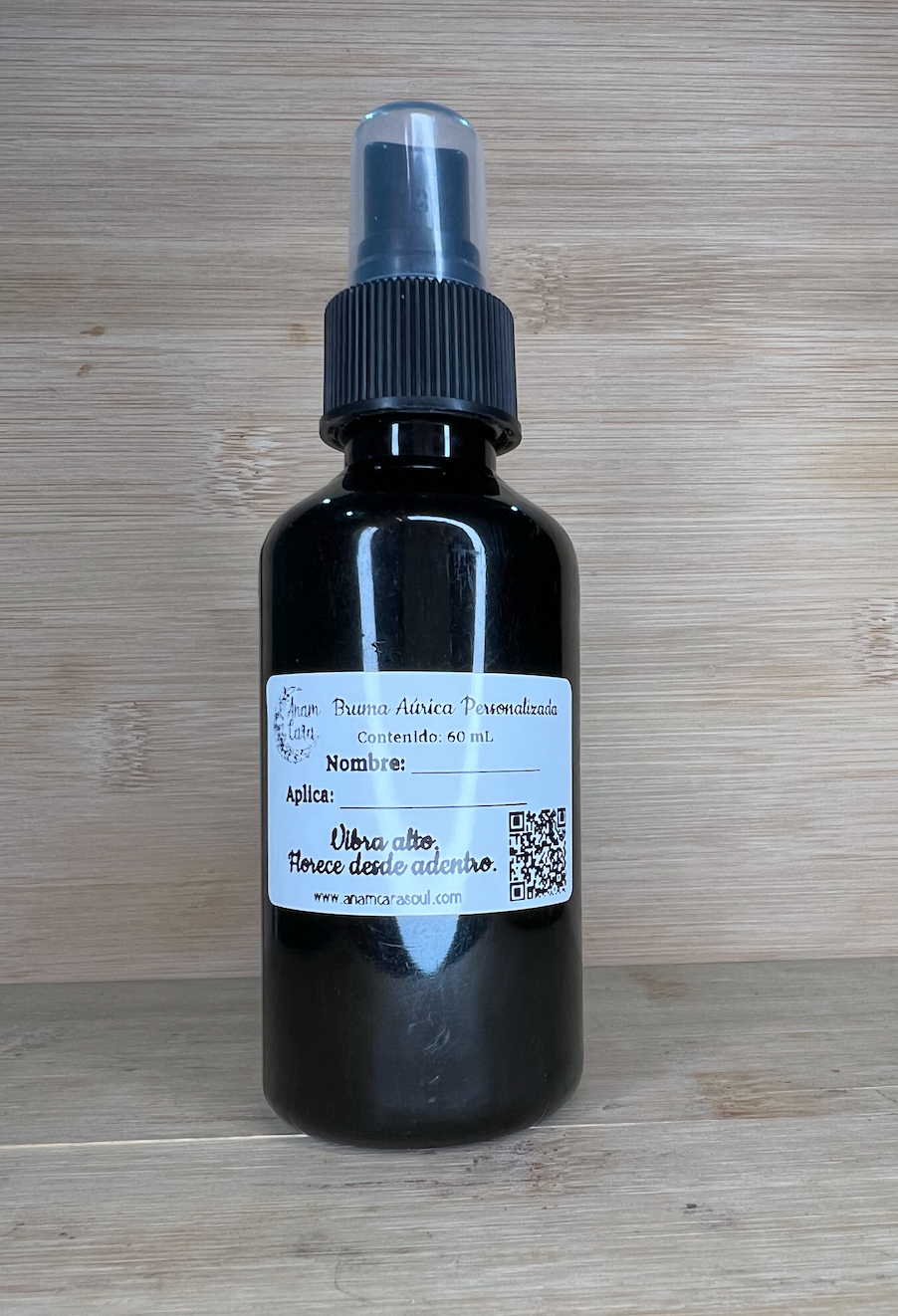 Bruma aúrica Personalizada