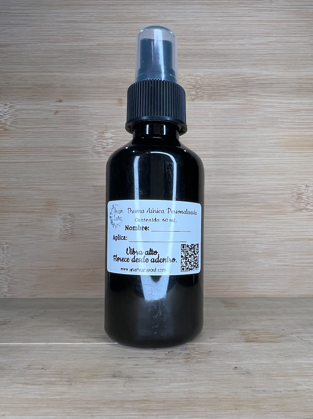 Bruma aúrica Personalizada